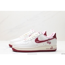 Nike Air Force 1 Shoes